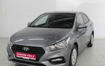 Hyundai Solaris II рестайлинг, 2018 год, 1 440 000 рублей, 1 фотография