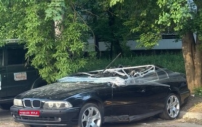 BMW 5 серия, 1997 год, 85 000 рублей, 1 фотография