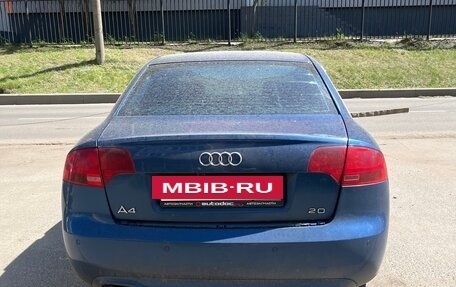 Audi A4, 2007 год, 450 000 рублей, 5 фотография