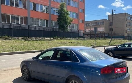 Audi A4, 2007 год, 450 000 рублей, 6 фотография