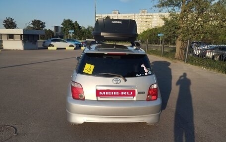 Toyota Ist II, 2004 год, 420 000 рублей, 6 фотография