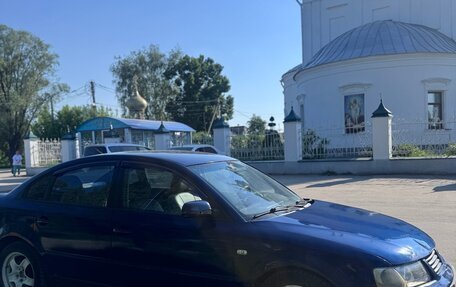 Volkswagen Passat B5+ рестайлинг, 1997 год, 175 000 рублей, 10 фотография