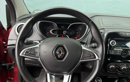 Renault Kaptur I рестайлинг, 2020 год, 1 650 000 рублей, 11 фотография