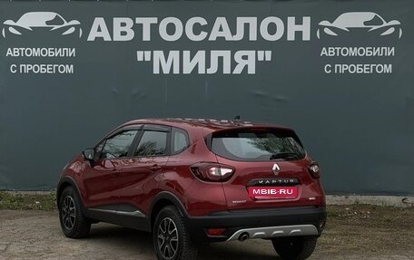 Renault Kaptur I рестайлинг, 2020 год, 1 650 000 рублей, 3 фотография