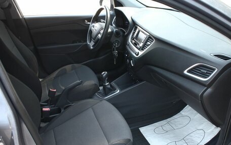 Hyundai Solaris II рестайлинг, 2017 год, 1 150 000 рублей, 11 фотография