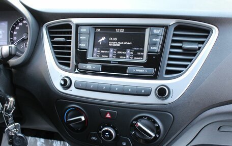 Hyundai Solaris II рестайлинг, 2017 год, 1 150 000 рублей, 16 фотография