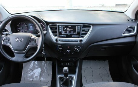 Hyundai Solaris II рестайлинг, 2017 год, 1 150 000 рублей, 14 фотография