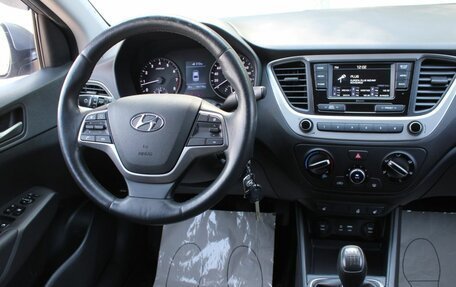 Hyundai Solaris II рестайлинг, 2017 год, 1 150 000 рублей, 15 фотография