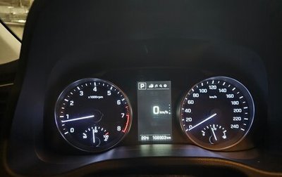 Hyundai Elantra VI рестайлинг, 2016 год, 1 500 000 рублей, 1 фотография