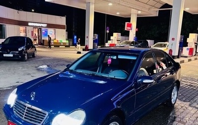 Mercedes-Benz C-Класс, 2004 год, 500 000 рублей, 1 фотография