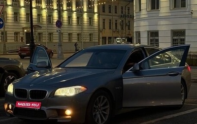 BMW 5 серия, 2013 год, 1 680 000 рублей, 1 фотография