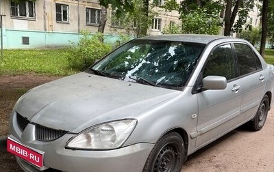 Mitsubishi Lancer IX, 2005 год, 205 000 рублей, 1 фотография