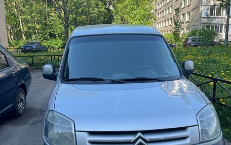 Citroen Berlingo II рестайлинг, 2006 год, 380 000 рублей, 1 фотография