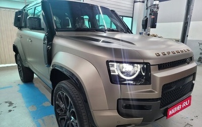 Land Rover Defender II, 2025 год, 23 500 000 рублей, 1 фотография