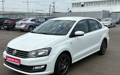 Volkswagen Polo VI (EU Market), 2018 год, 1 050 000 рублей, 1 фотография