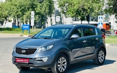KIA Sportage III, 2014 год, 1 200 000 рублей, 1 фотография