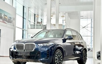 BMW X5, 2025 год, 12 700 000 рублей, 1 фотография