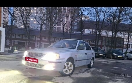 Hyundai Accent II, 2006 год, 160 000 рублей, 1 фотография