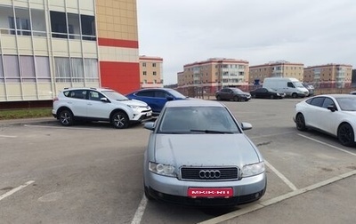 Audi A4, 2001 год, 385 000 рублей, 1 фотография