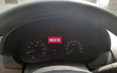 Renault Logan I, 2006 год, 160 000 рублей, 1 фотография