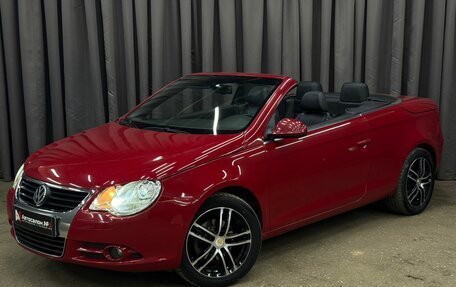 Volkswagen Eos I, 2006 год, 1 399 000 рублей, 1 фотография