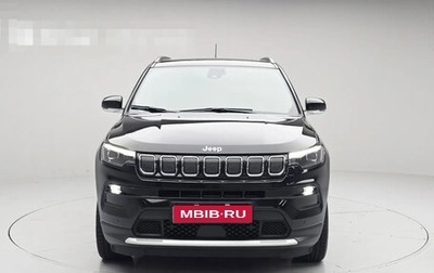 Jeep Compass II, 2022 год, 1 780 000 рублей, 1 фотография