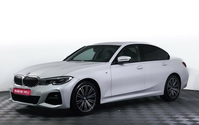 BMW 3 серия, 2020 год, 3 890 000 рублей, 1 фотография