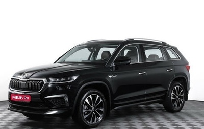 Skoda Kodiaq I, 2023 год, 4 249 000 рублей, 1 фотография
