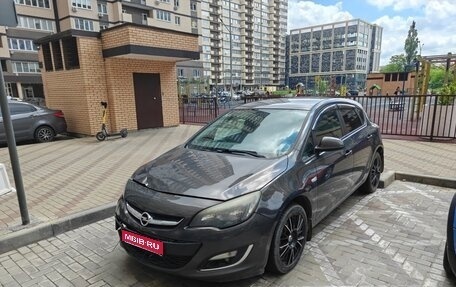 Opel Astra J, 2013 год, 550 000 рублей, 1 фотография