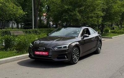 Audi A5, 2016 год, 3 290 000 рублей, 1 фотография