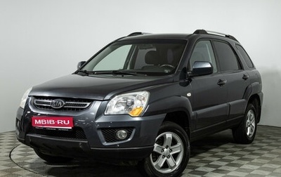 KIA Sportage II, 2010 год, 689 777 рублей, 1 фотография