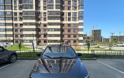 Mitsubishi Lancer IX, 2008 год, 640 000 рублей, 1 фотография