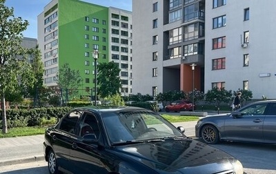 KIA Spectra II (LD), 2006 год, 250 000 рублей, 1 фотография