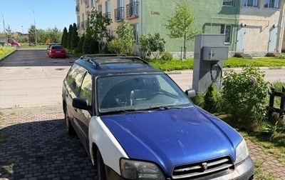 Subaru Outback III, 2001 год, 430 000 рублей, 1 фотография