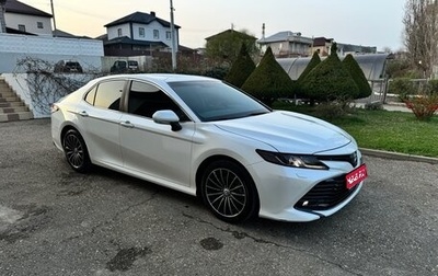 Toyota Camry, 2019 год, 2 850 000 рублей, 1 фотография