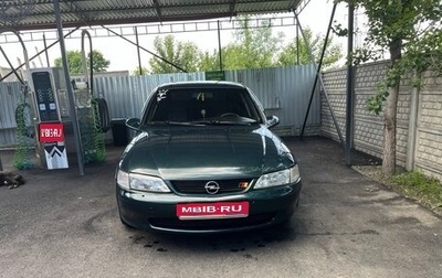 Opel Vectra B рестайлинг, 1998 год, 225 000 рублей, 1 фотография