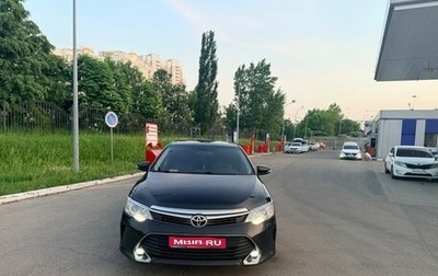 Toyota Camry, 2017 год, 1 900 000 рублей, 1 фотография