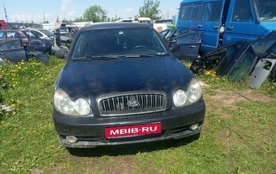 Hyundai Sonata IV рестайлинг, 2005 год, 150 000 рублей, 1 фотография