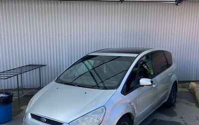 Ford S-MAX I, 2006 год, 370 000 рублей, 1 фотография