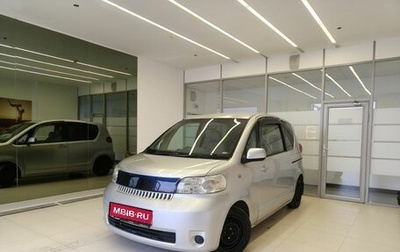 Toyota Porte II, 2004 год, 450 000 рублей, 1 фотография