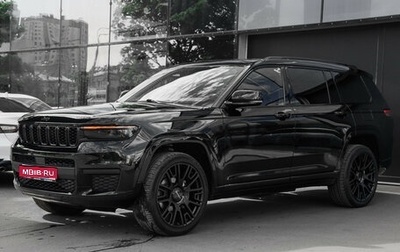 Jeep Grand Cherokee, 2021 год, 5 500 000 рублей, 1 фотография