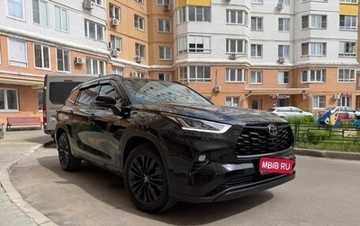 Toyota Highlander, 2025 год, 4 850 000 рублей, 1 фотография