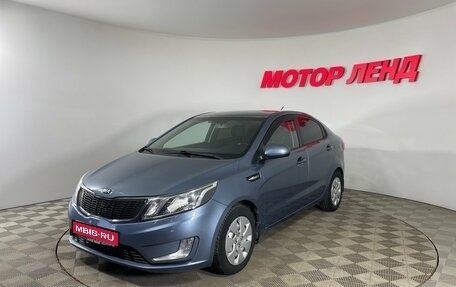 KIA Rio III рестайлинг, 2014 год, 974 000 рублей, 1 фотография