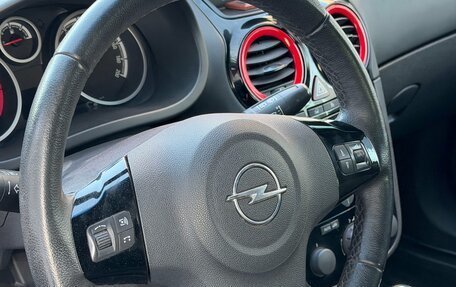 Opel Corsa D, 2013 год, 599 999 рублей, 12 фотография