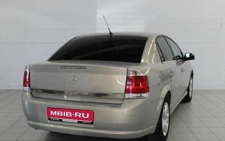 Opel Vectra C рестайлинг, 2008 год, 494 000 рублей, 6 фотография