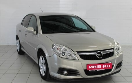 Opel Vectra C рестайлинг, 2008 год, 494 000 рублей, 3 фотография