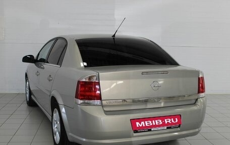 Opel Vectra C рестайлинг, 2008 год, 494 000 рублей, 8 фотография