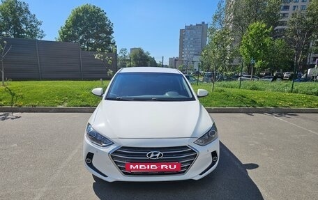 Hyundai Elantra VI рестайлинг, 2016 год, 1 500 000 рублей, 8 фотография