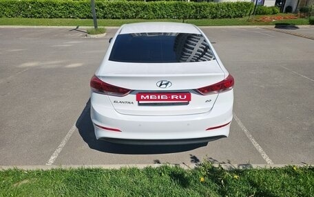 Hyundai Elantra VI рестайлинг, 2016 год, 1 500 000 рублей, 4 фотография