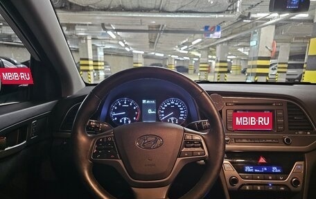 Hyundai Elantra VI рестайлинг, 2016 год, 1 500 000 рублей, 2 фотография